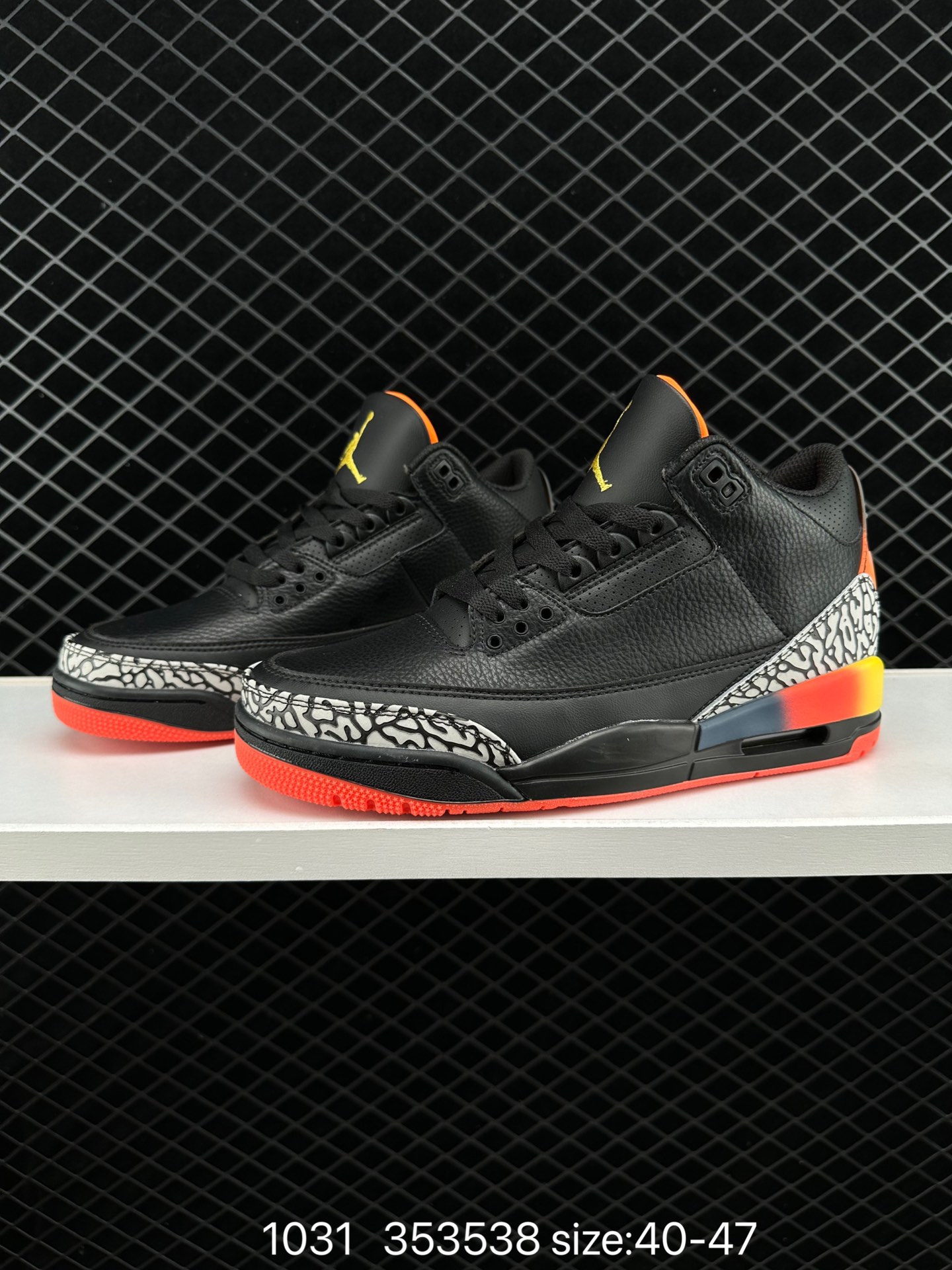 Balvin x Air Jordan 3